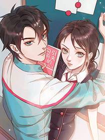 星甲魂将传海报